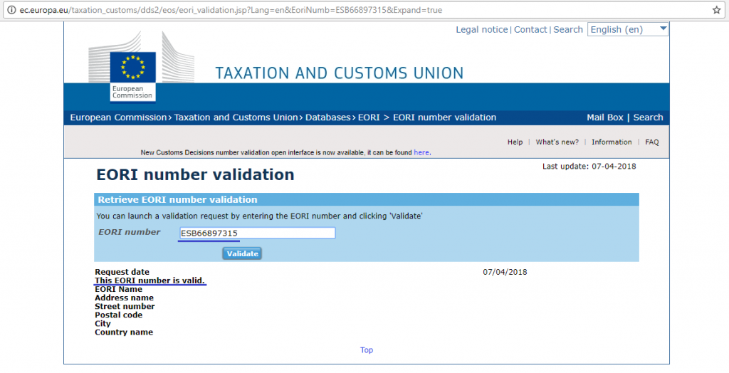 EORI номер EORI номер